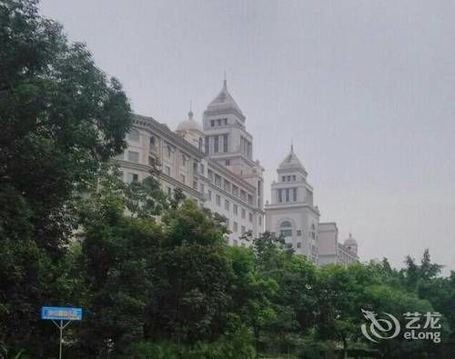 Nansha Aoyuan Hotel