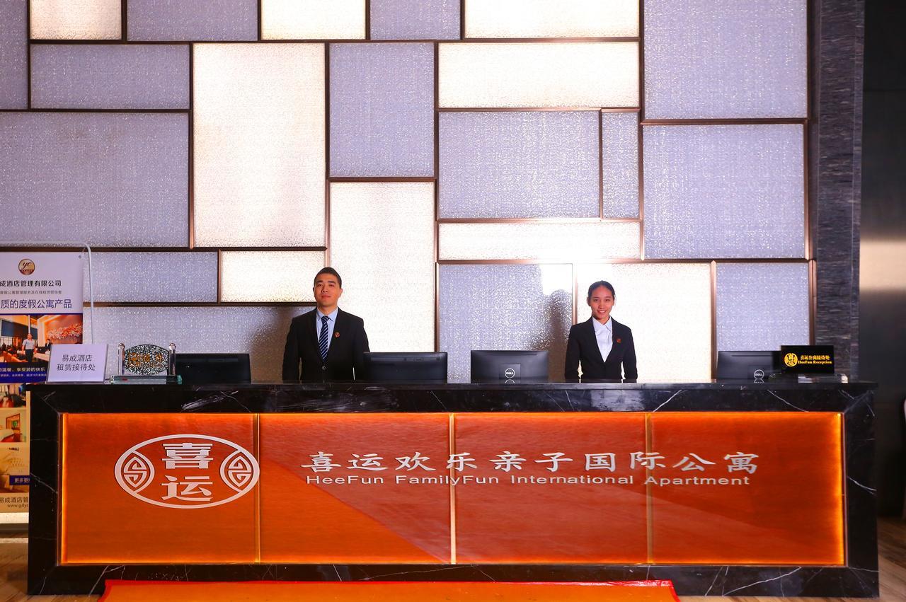 Chimelong Heefun International Service Apartment *