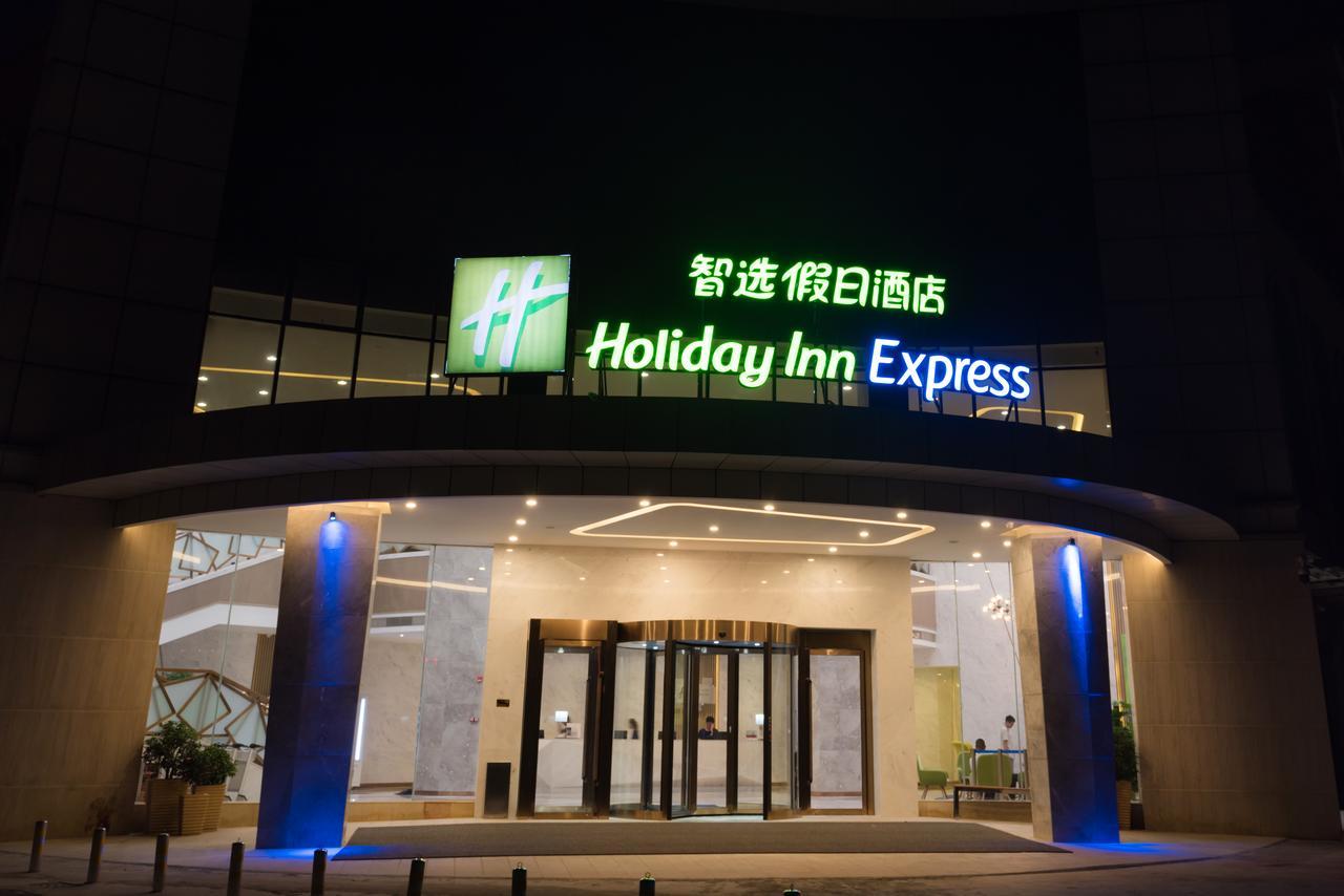 Guangzhou Baiyun Airport Rejoice By Argyle Hotel Rehe Metro Exit B --Free Shuttle Bus Is Provided During The 137Th Canton Fair 5*