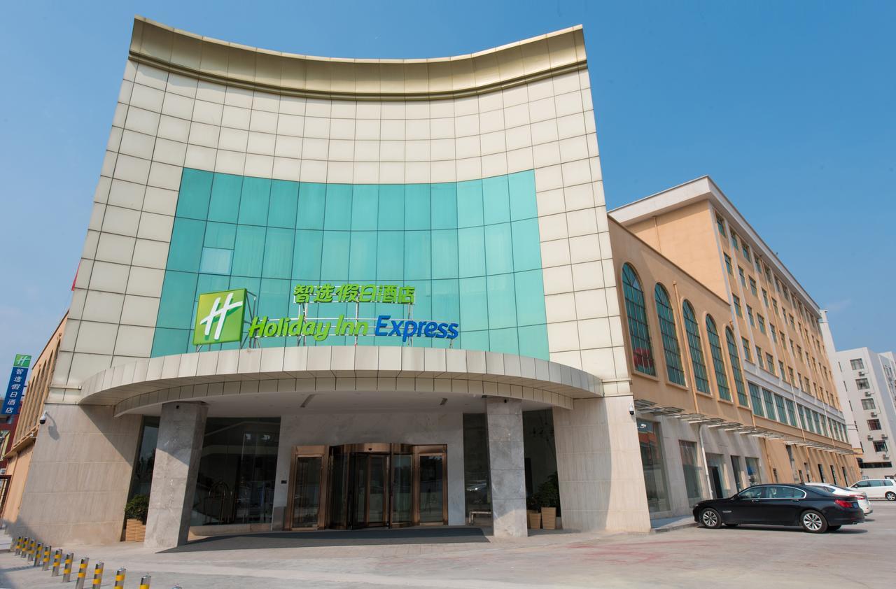 Guangzhou Baiyun Airport Rejoice By Argyle Hotel Rehe Metro Exit B --Free Shuttle Bus Is Provided During The 137Th Canton Fair Hotel