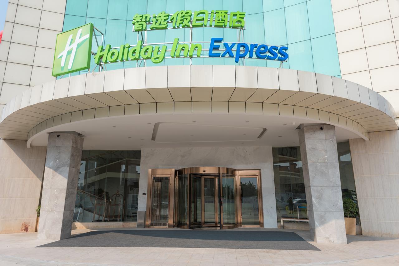 Guangzhou Baiyun Airport Rejoice By Argyle Hotel Rehe Metro Exit B --Free Shuttle Bus Is Provided During The 137Th Canton Fair 5* Guangzhou