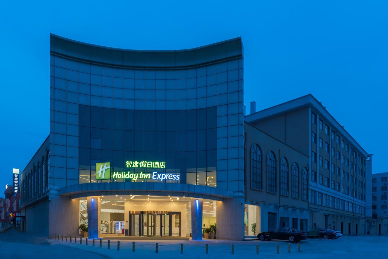 Guangzhou Baiyun Airport Rejoice By Argyle Hotel Rehe Metro Exit B --Free Shuttle Bus Is Provided During The 137Th Canton Fair