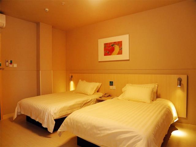 Hotel Jinjiang Sanyuanli Avenue Heyi Street Guangzhou