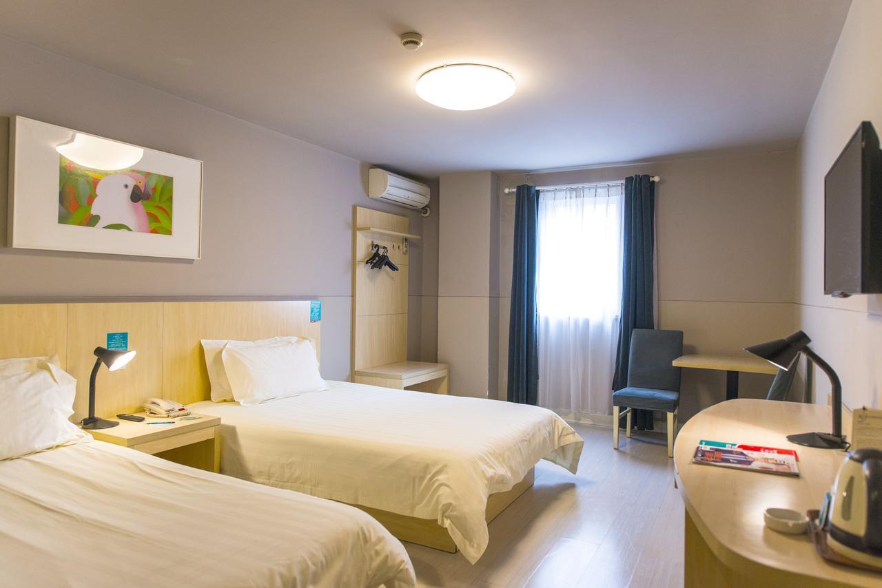 Jinjiang Sanyuanli Avenue Heyi Street Hotel 3*