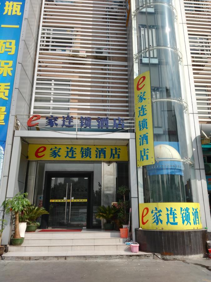 E Nanzhou Railway Staion