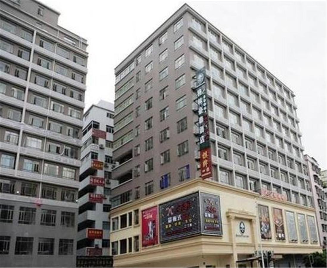 Greentree Guangdong Jichang Road Express Appartamento *