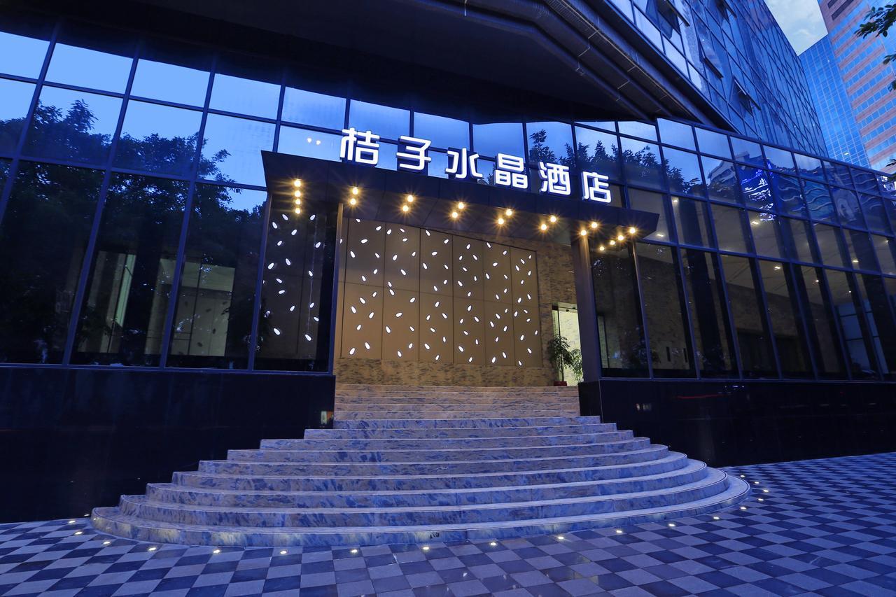 Hotel Crystal Orange 4*