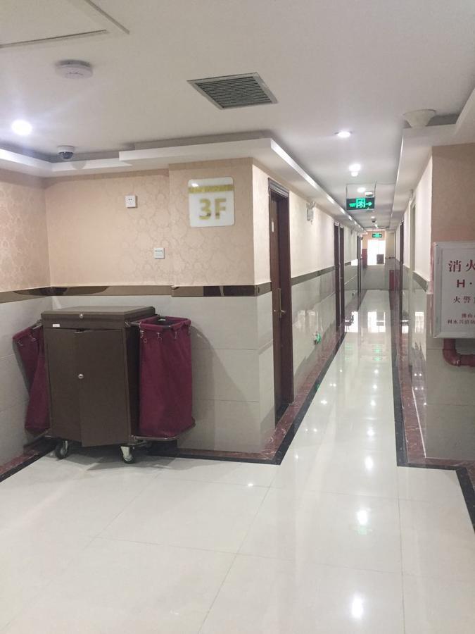 Five Elements Business Hotel