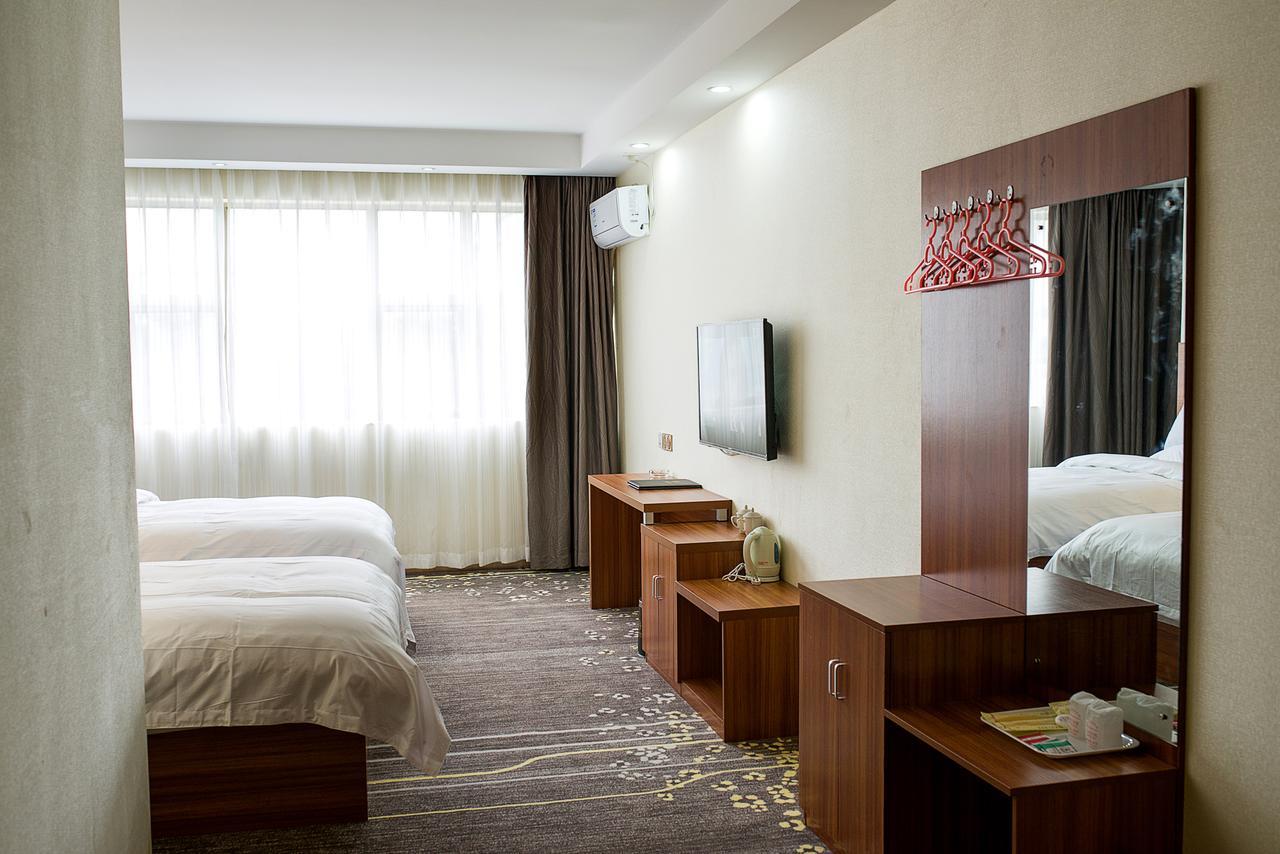 Hotel Huaming International Conference Center Guangzhou
