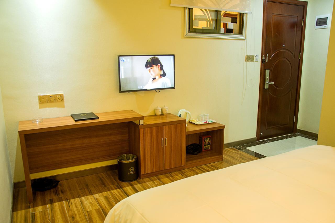 Huaming International Conference Center Hotel Guangzhou