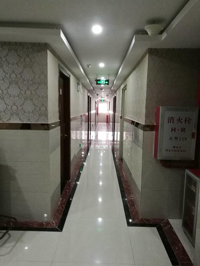Hotel Five Elements Business Guangzhou