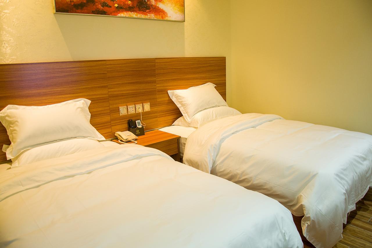 Hotel Huaming International Conference Center Guangzhou