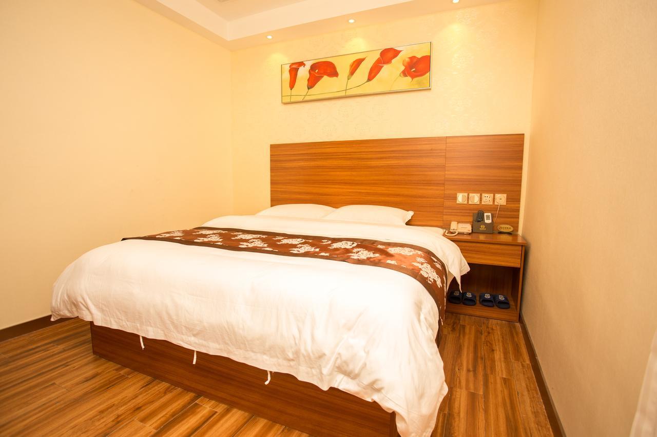 Huaming International Conference Center Hotel Guangzhou