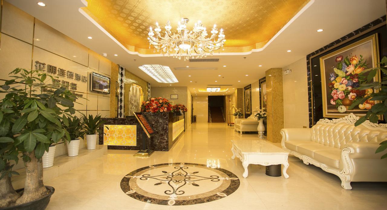 Huaming International Conference Center Hotel Guangzhou