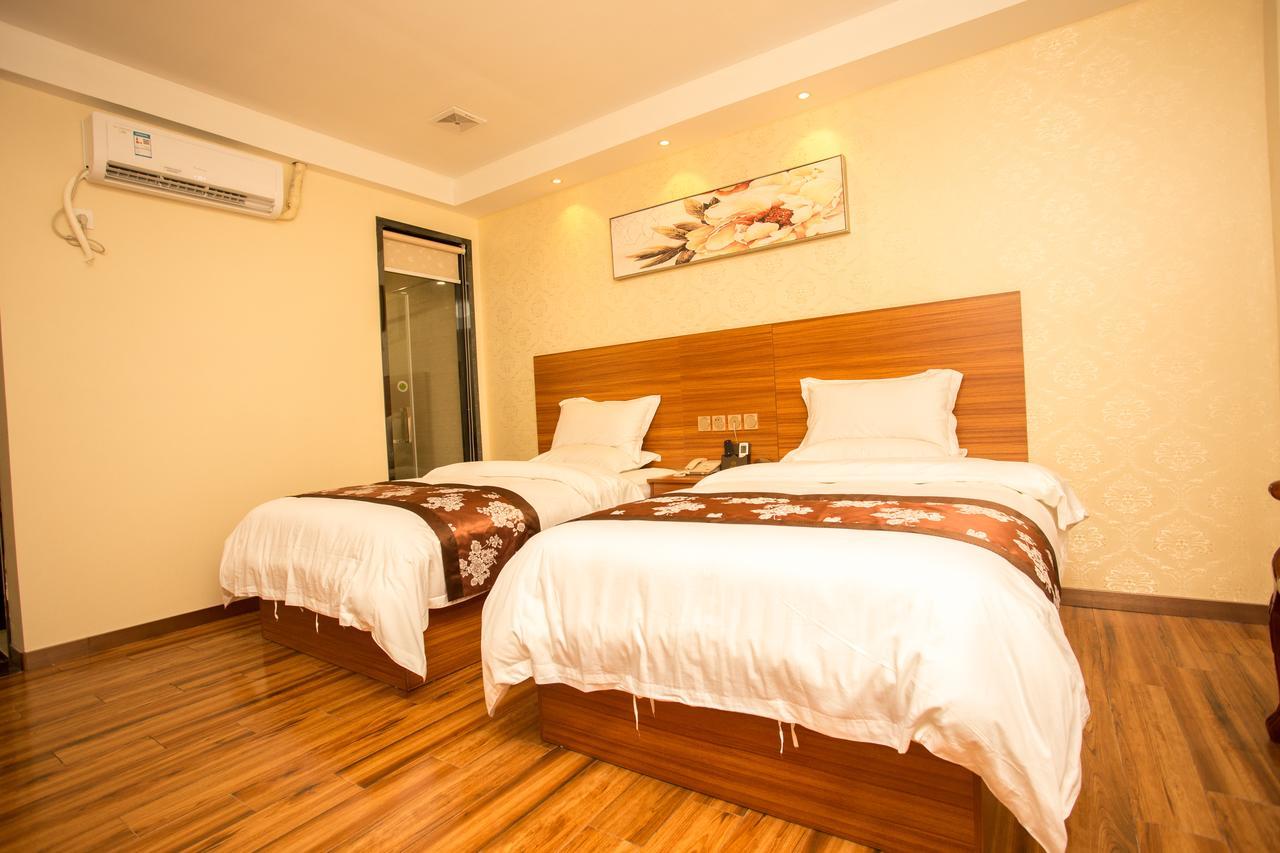 Huaming International Conference Center 3* Guangzhou