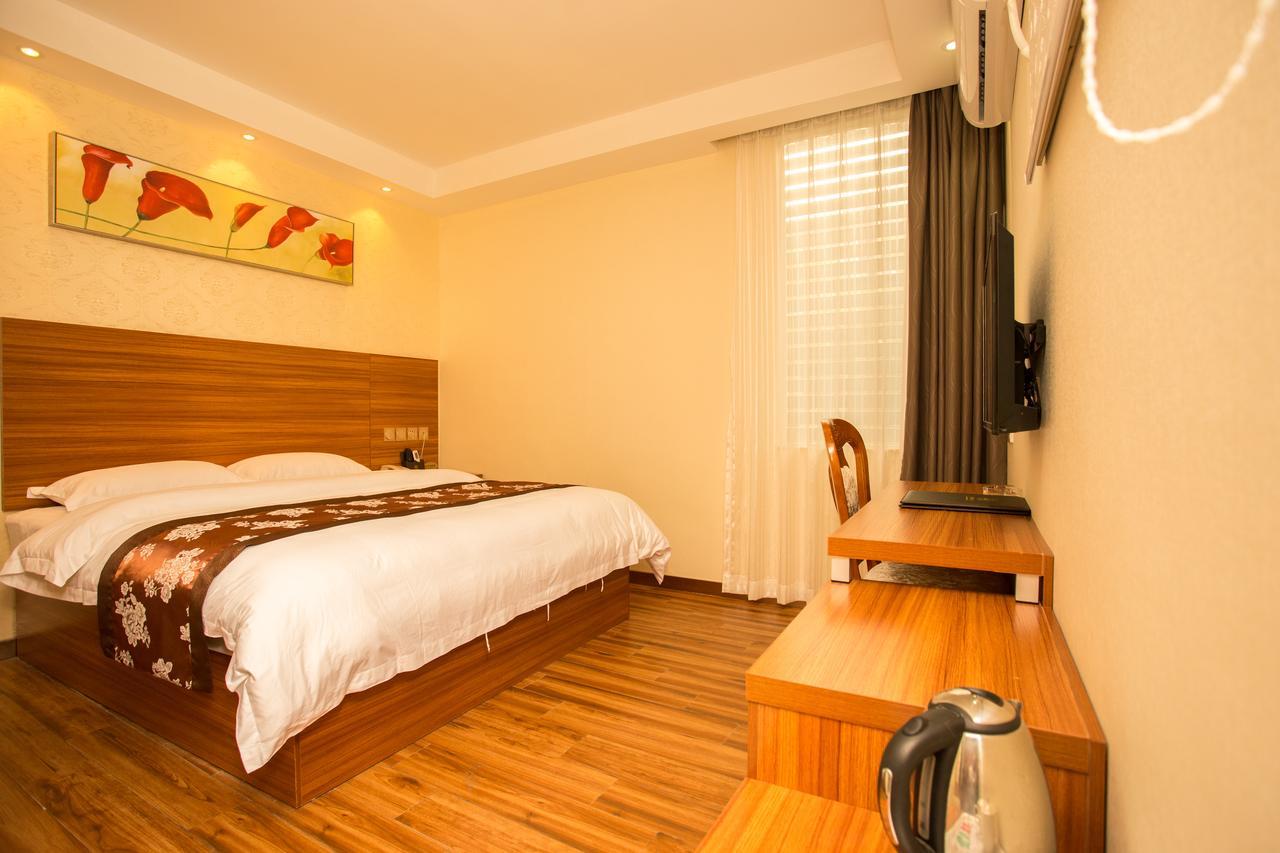 Huaming International Conference Center 3* Guangzhou