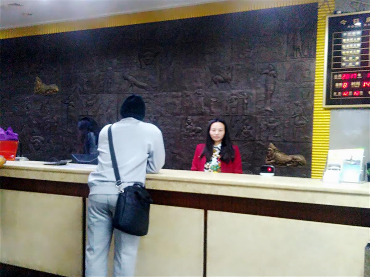 Guangzhou Tian Xiu Hotel Guangzhou