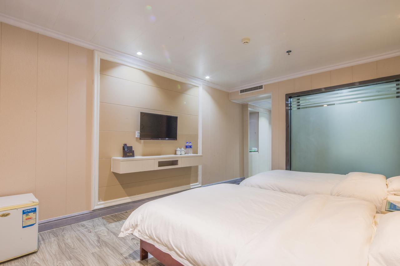 Hotel Zhao Qing Guangzhou