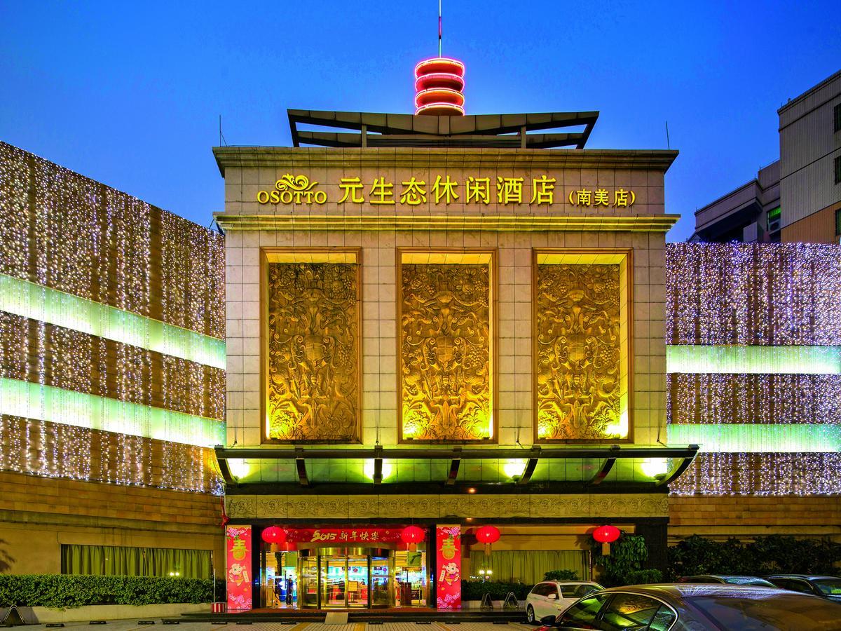 Hotel Osotto Recreation Baiyun