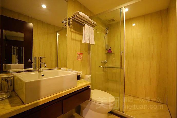 Yunli Hotel 4*