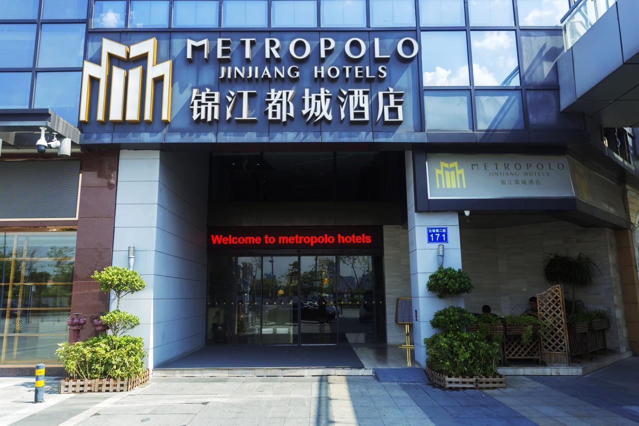 Metropolo, Guangzhou, Wanda Plaza-baiyun Mountain Guangzhou