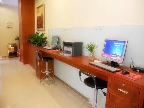 Hotel Hanting Gangdingdong Guangzhou