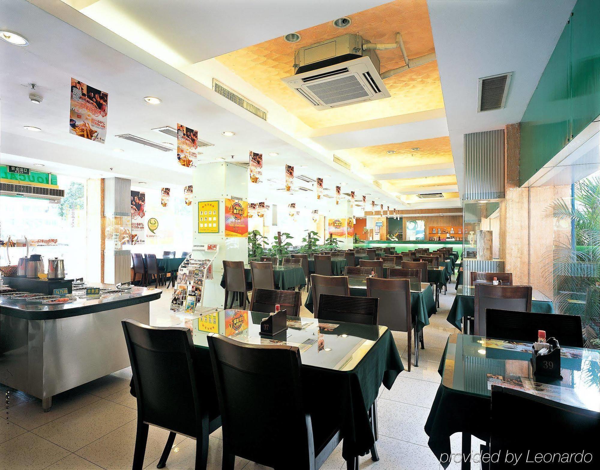 Hotel Haitao