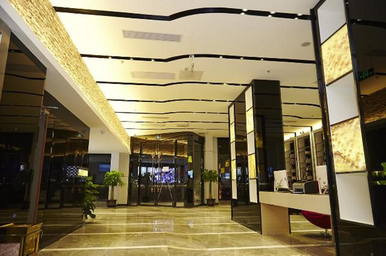 Hotel Lavande Tianhe Park