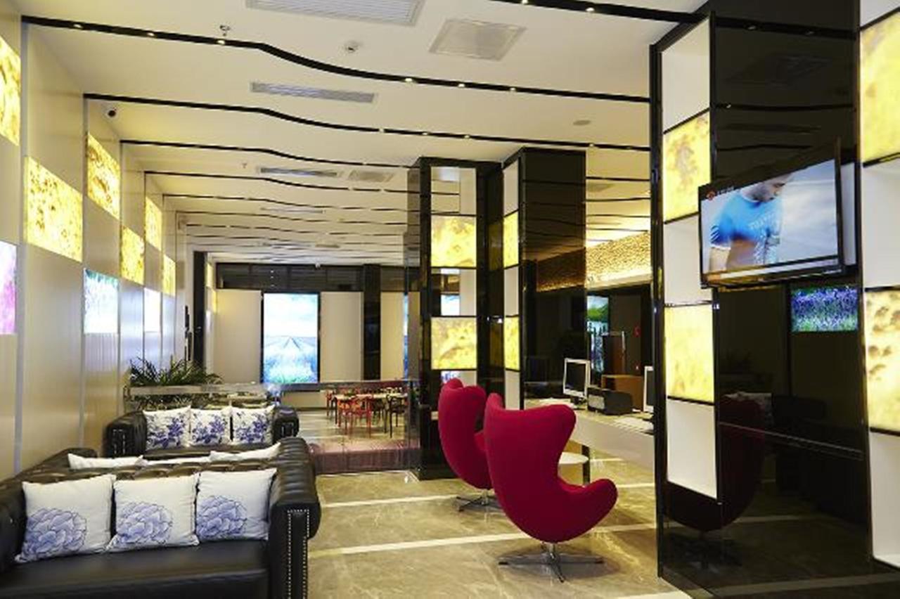 Lavande Tianhe Park 3*