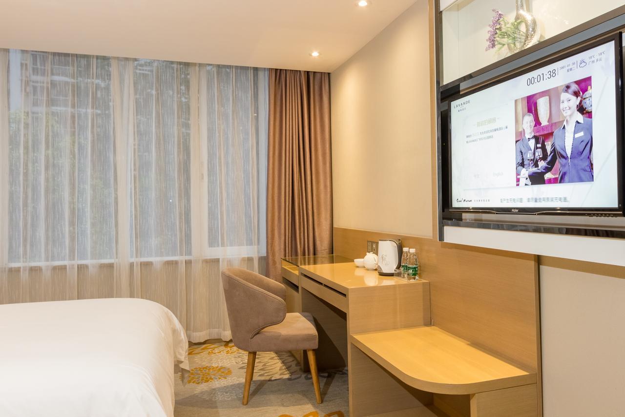 Hotel Lavande Tianhe Park 3*