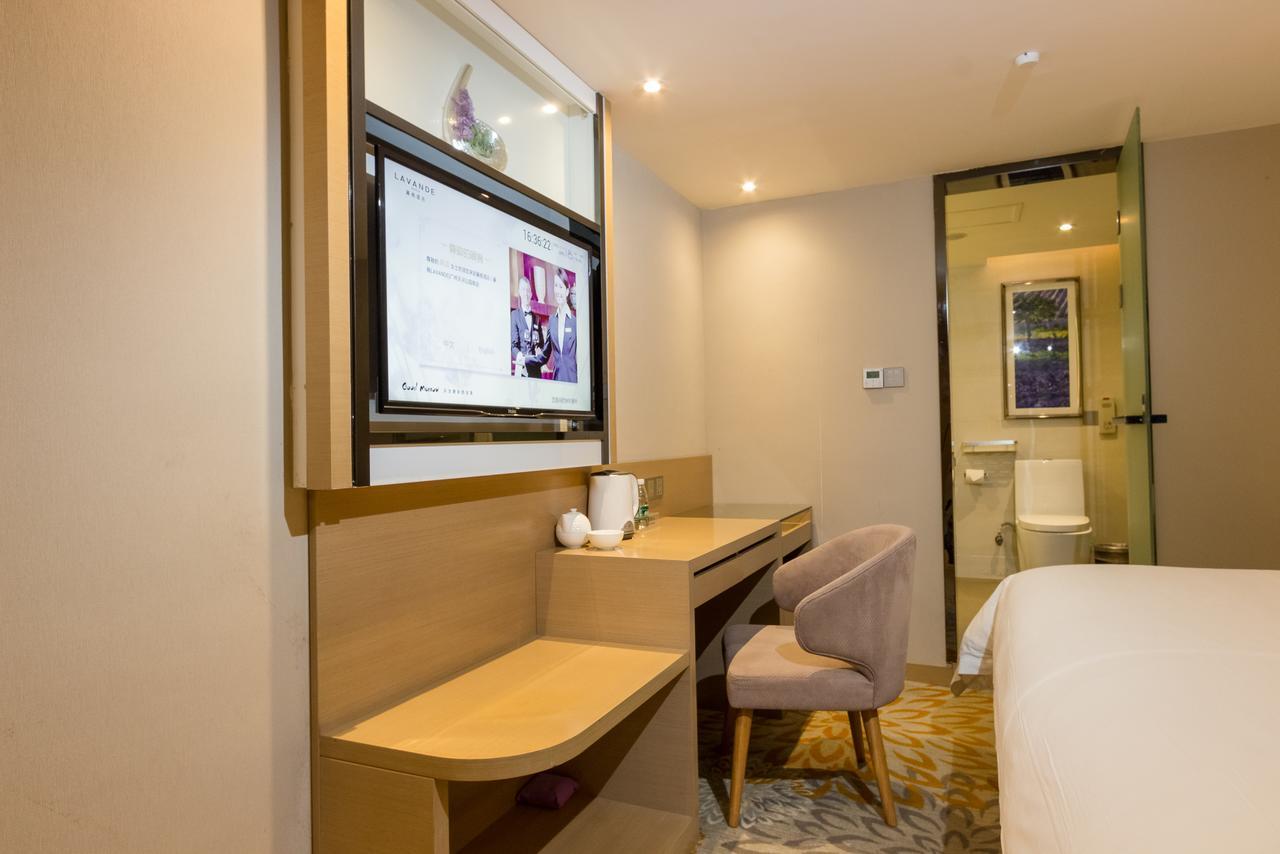 Lavande Tianhe Park Hotel 3*
