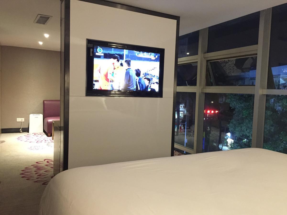 Hotel Lavande Tianhe Park Guangzhou