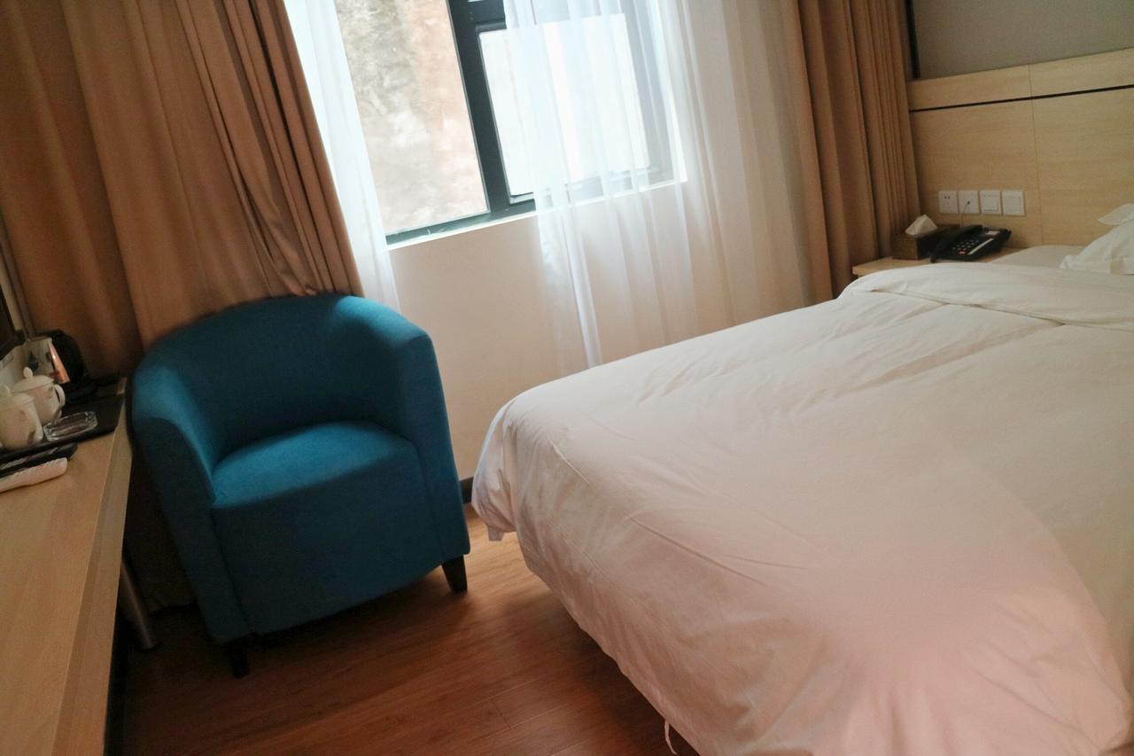 Hotel Guo Hao