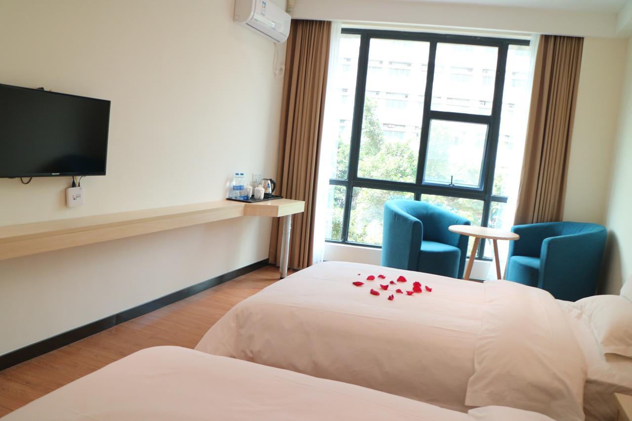 Hotel Guo Hao 2*
