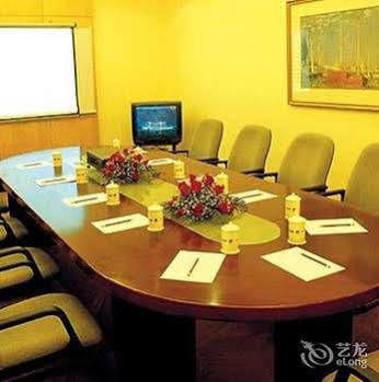 Clifford Centre Panyu 4*