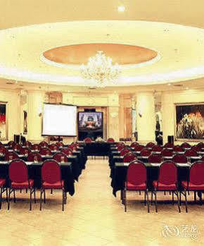 Hotel Clifford Centre Panyu Guangzhou