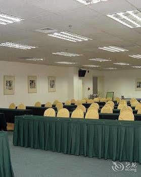 Hotel Clifford Centre Panyu 4*