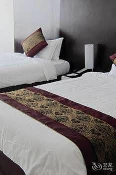 Clifford Centre Panyu 4* Guangzhou