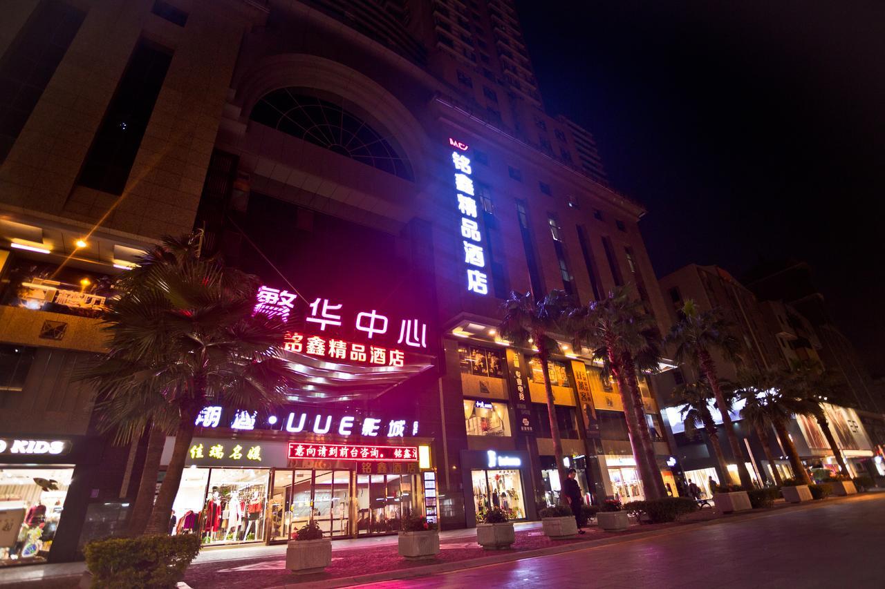 Ming Xin 3*