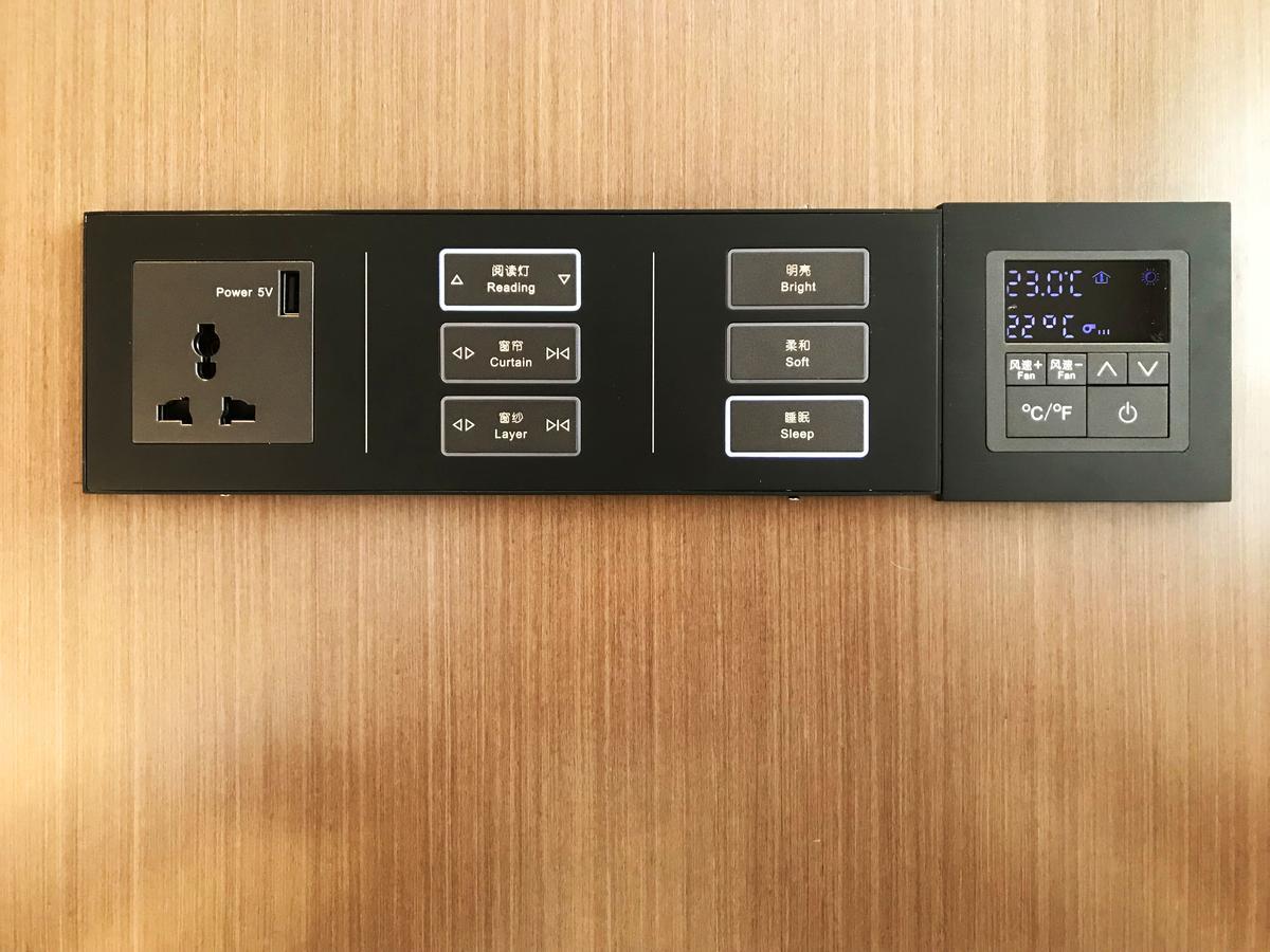 Hotel Paco Dongpu Guanghzou -free Shuttle Bus For Fair Guangzhou