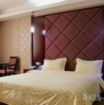 Yu Jia Hotel Guangzhou