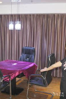 Yu Jia Hotel 2*