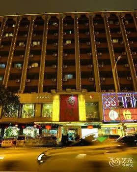 Hotel Yile 2*