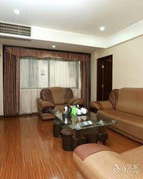 Hotel Yile Guangzhou