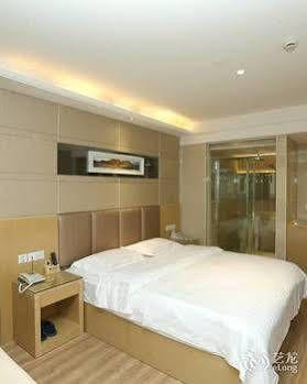 Yile Hotel Guangzhou