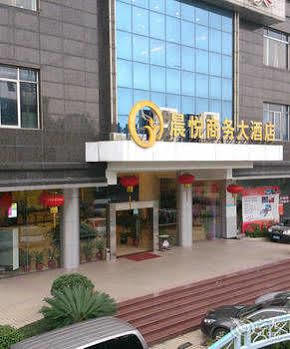 Chenyue Hotel Guangzhou