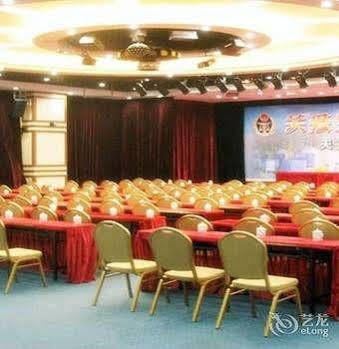 Chenyue 3* Guangzhou
