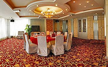 Star Guangzhou