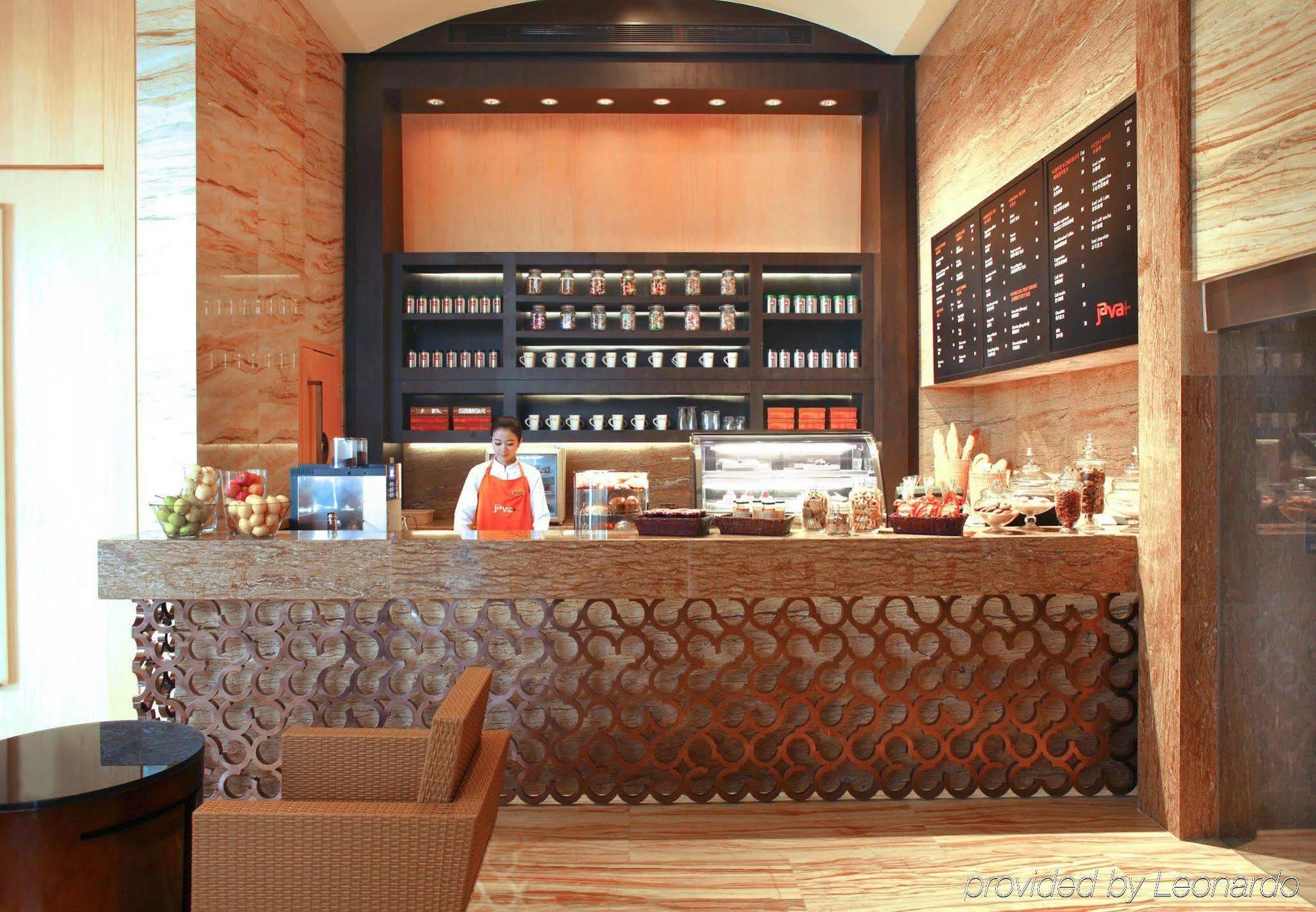 Marriott Tianhe 5*