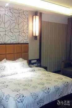 Beihito Weijing Hotel 4*
